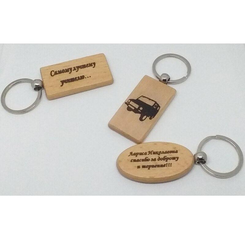 Wooden ID Tags Blank Rectangle Wooden Key Chain Diy - TwoTrees Official Shop